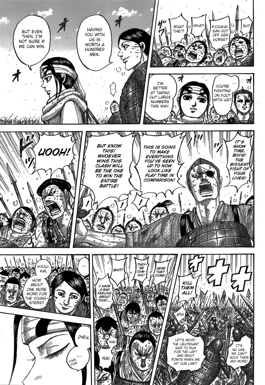 Kingdom Chapter 548 – Page 18