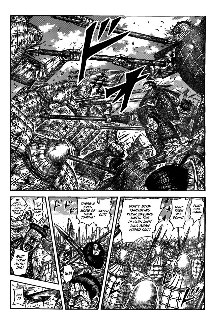Kingdom Chapter 549 – Page 2