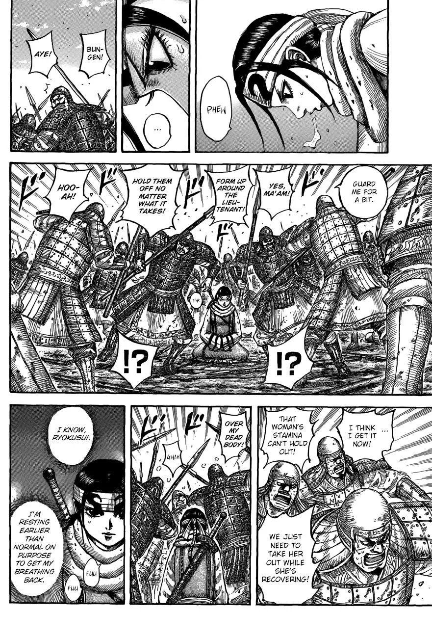 Kingdom Chapter 549 – Page 6
