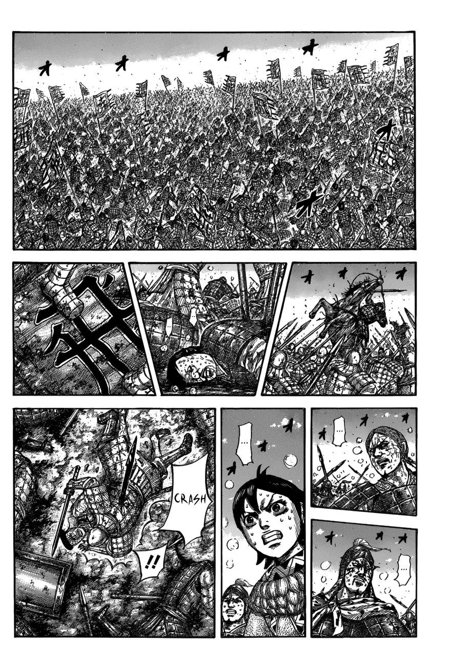 Kingdom Chapter 549 – Page 8