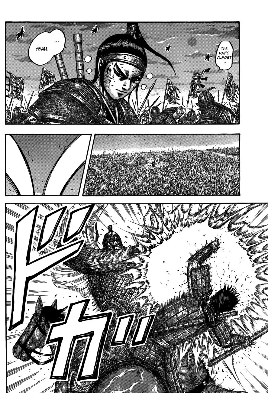 Kingdom Chapter 549 – Page 10