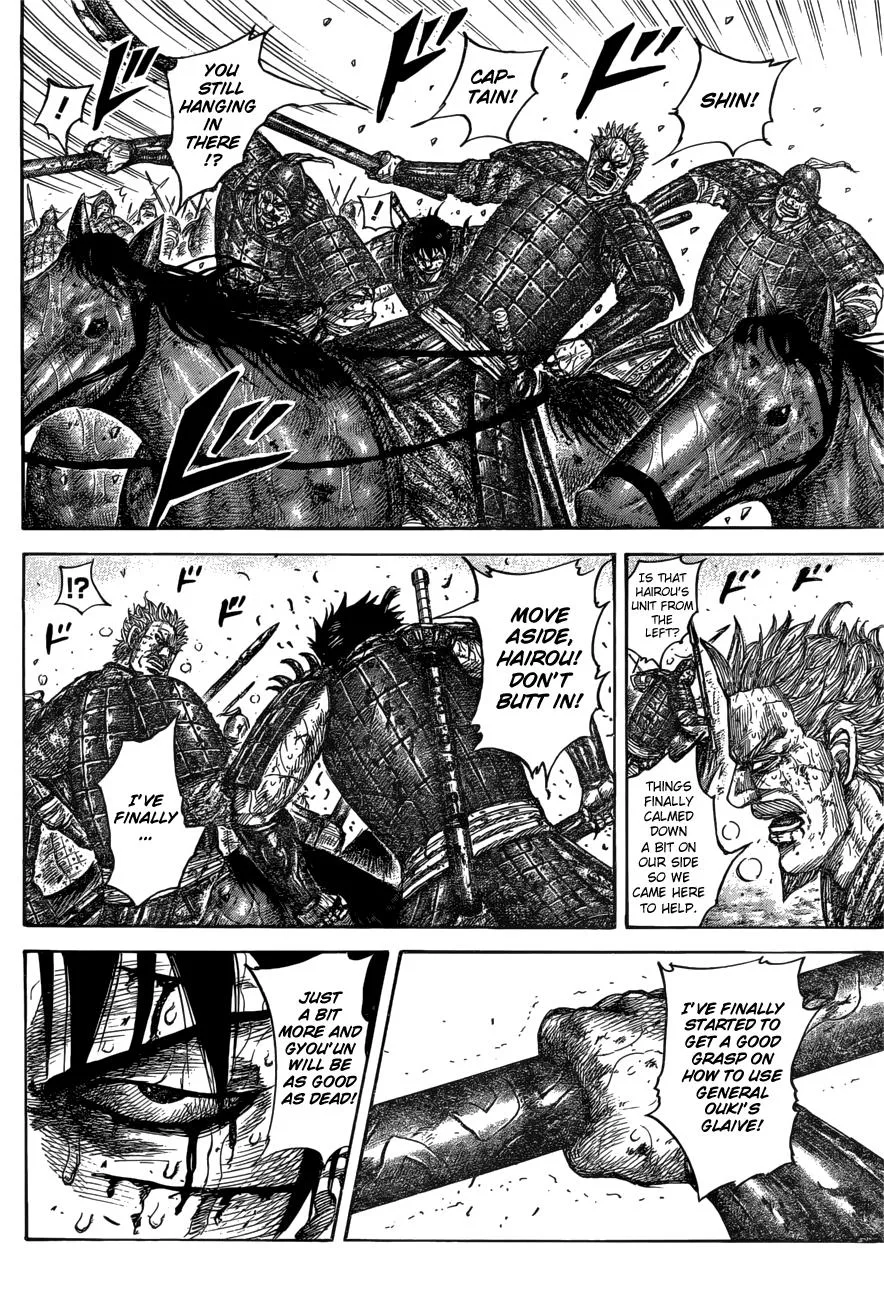 Kingdom Chapter 549 – Page 12