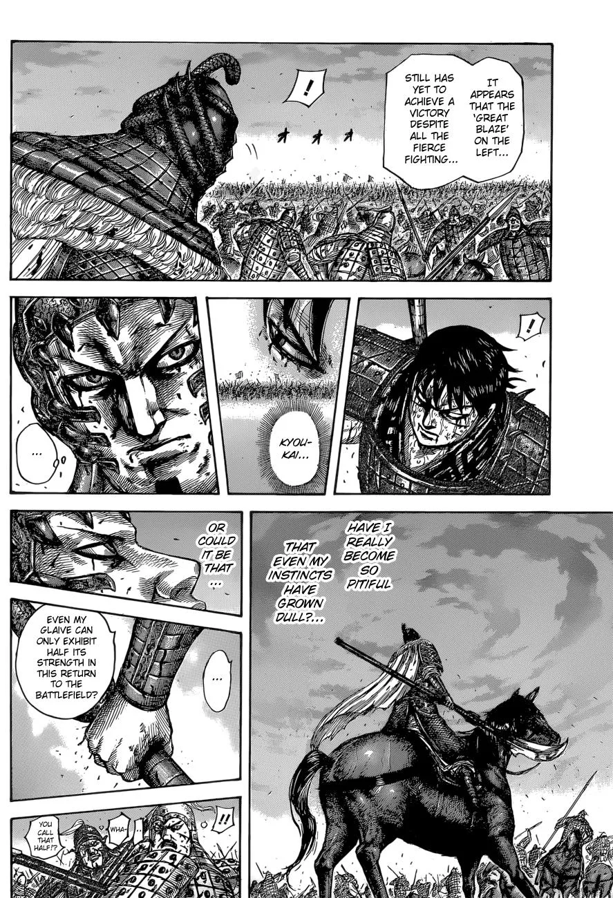 Kingdom Chapter 549 – Page 14