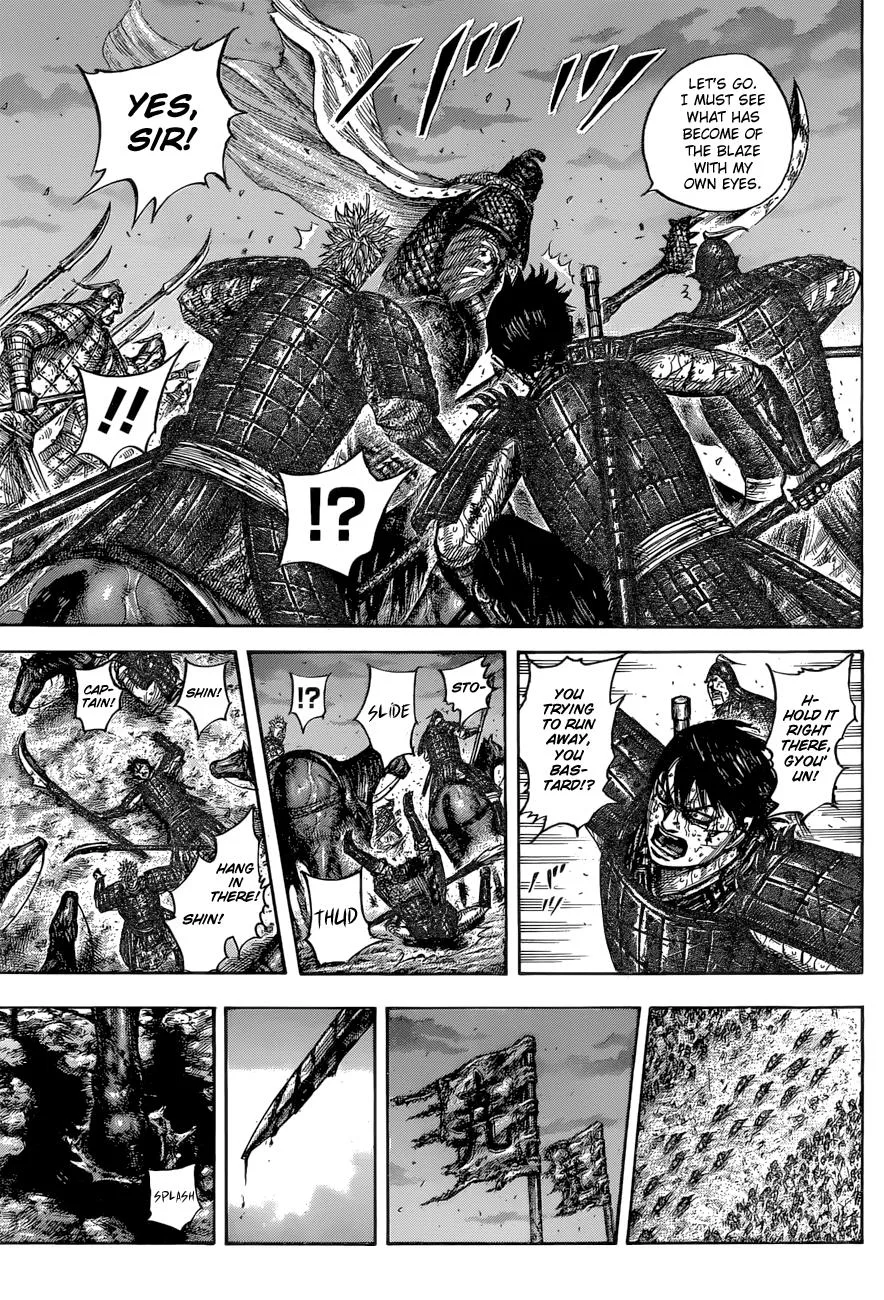 Kingdom Chapter 549 – Page 15
