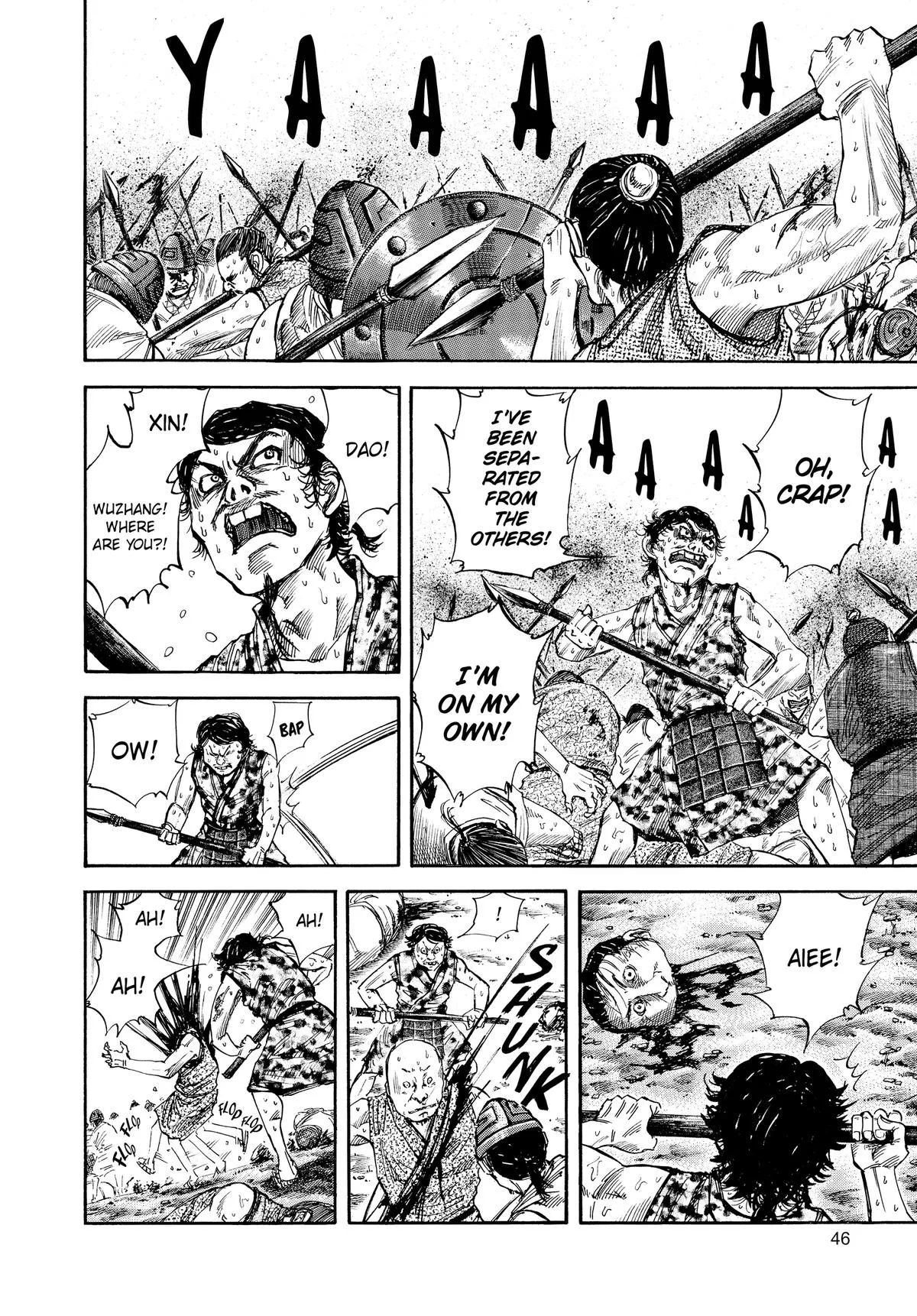 Kingdom Chapter 55 – Page 5