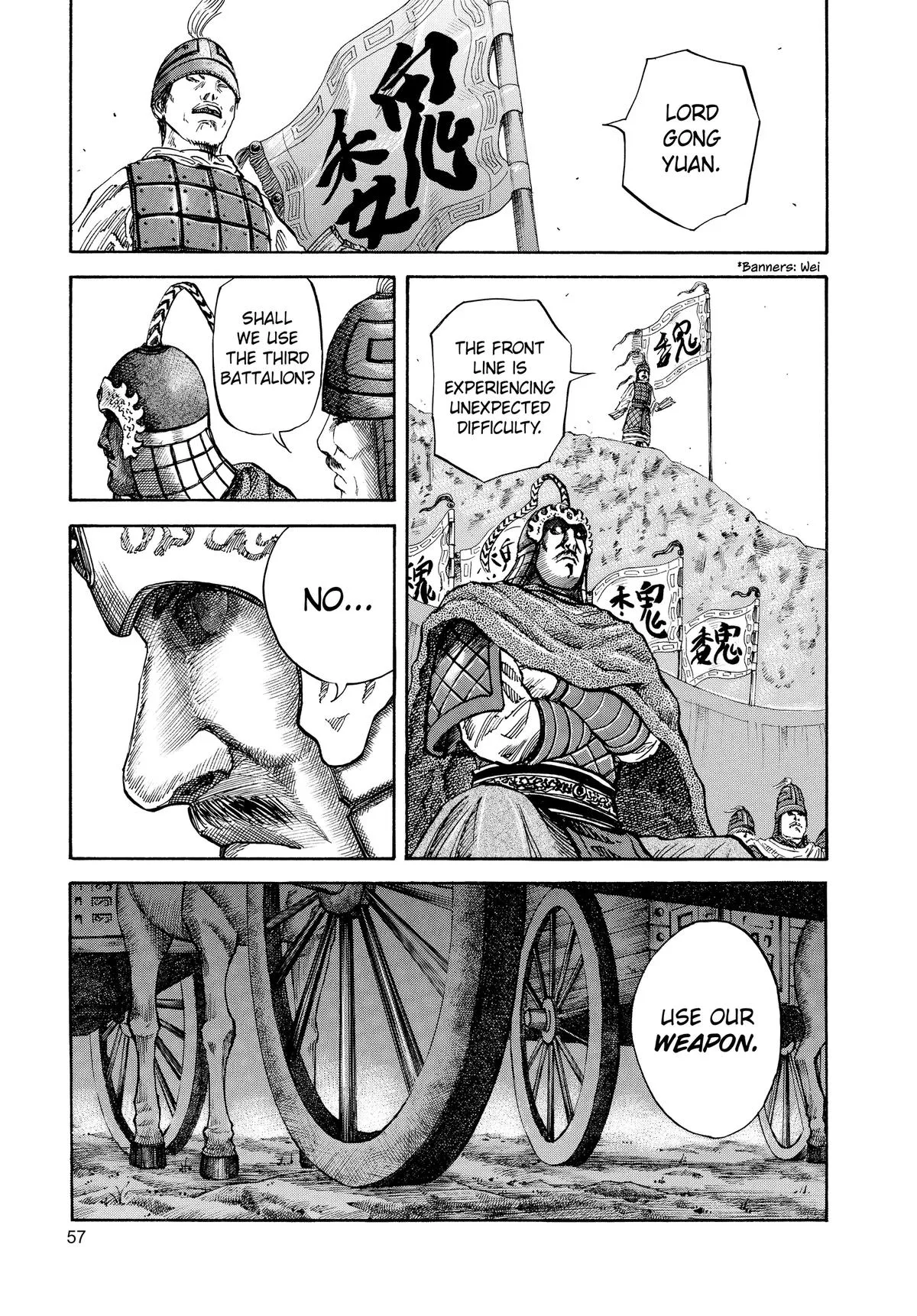 Kingdom Chapter 55 – Page 16