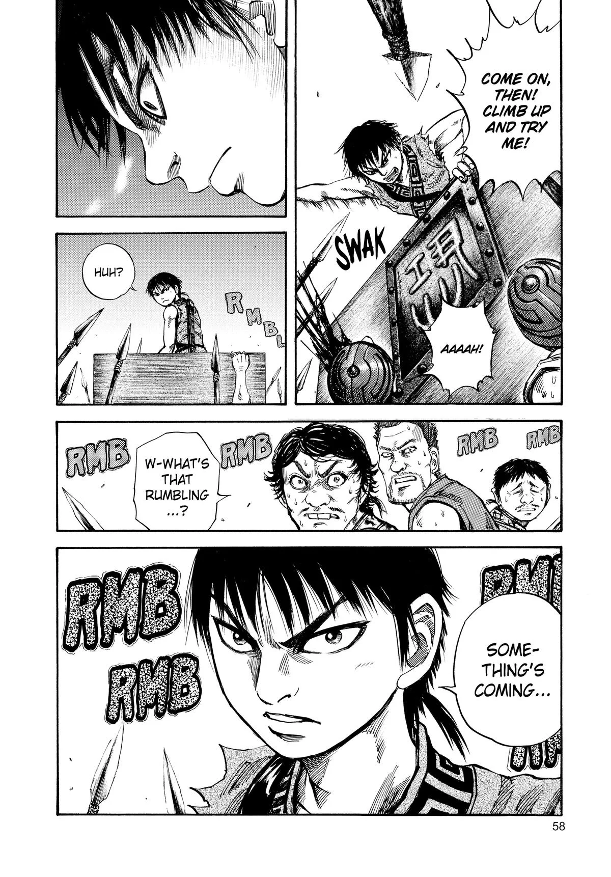 Kingdom Chapter 55 – Page 17
