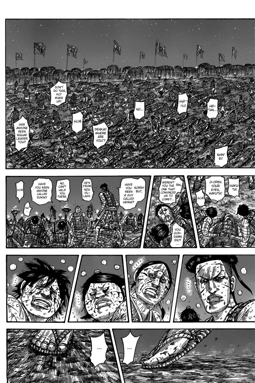Kingdom Chapter 550 – Page 2
