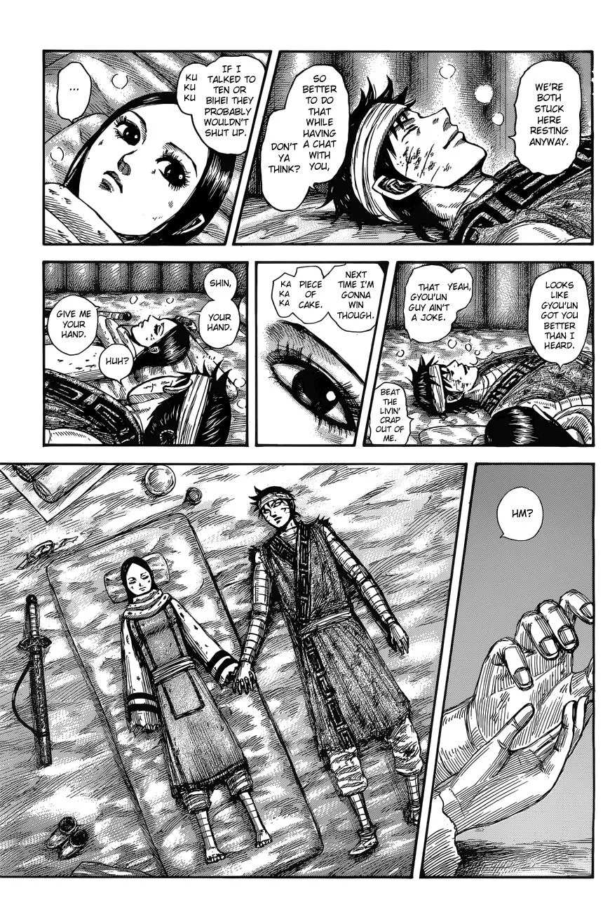 Kingdom Chapter 550 – Page 7