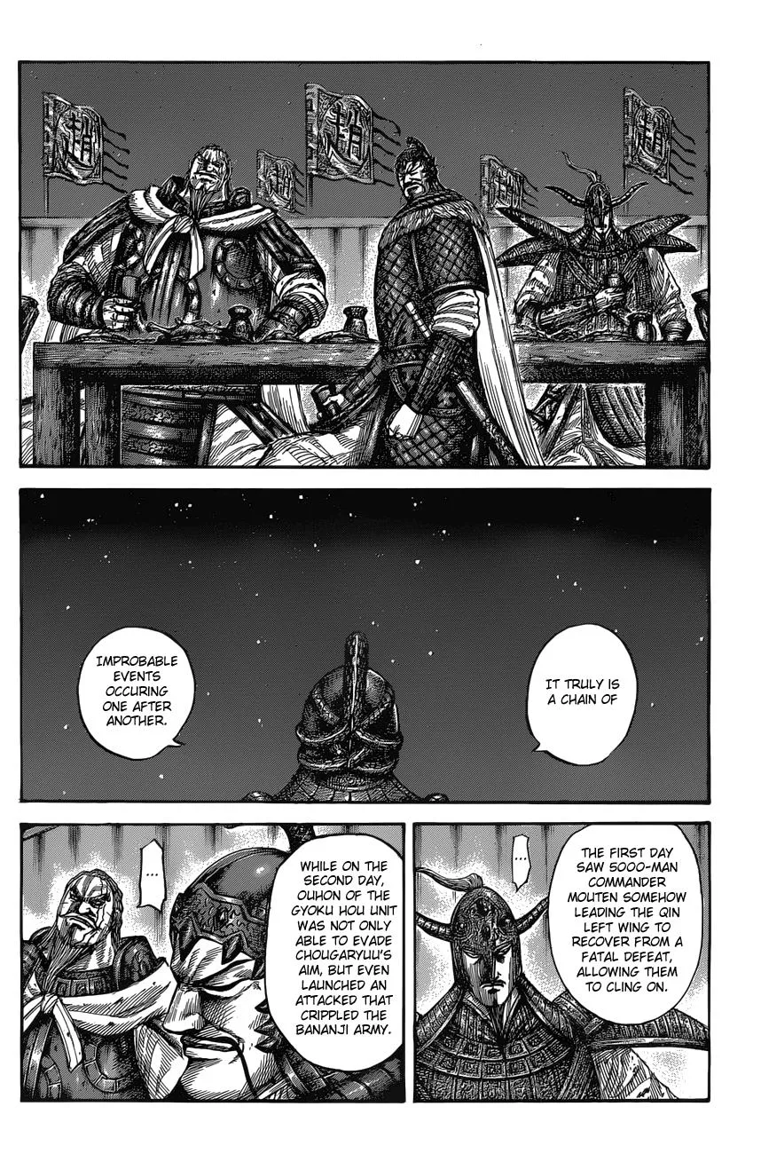 Kingdom Chapter 550 – Page 10