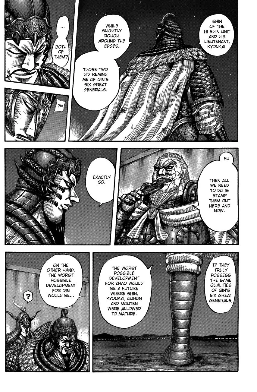 Kingdom Chapter 550 – Page 12