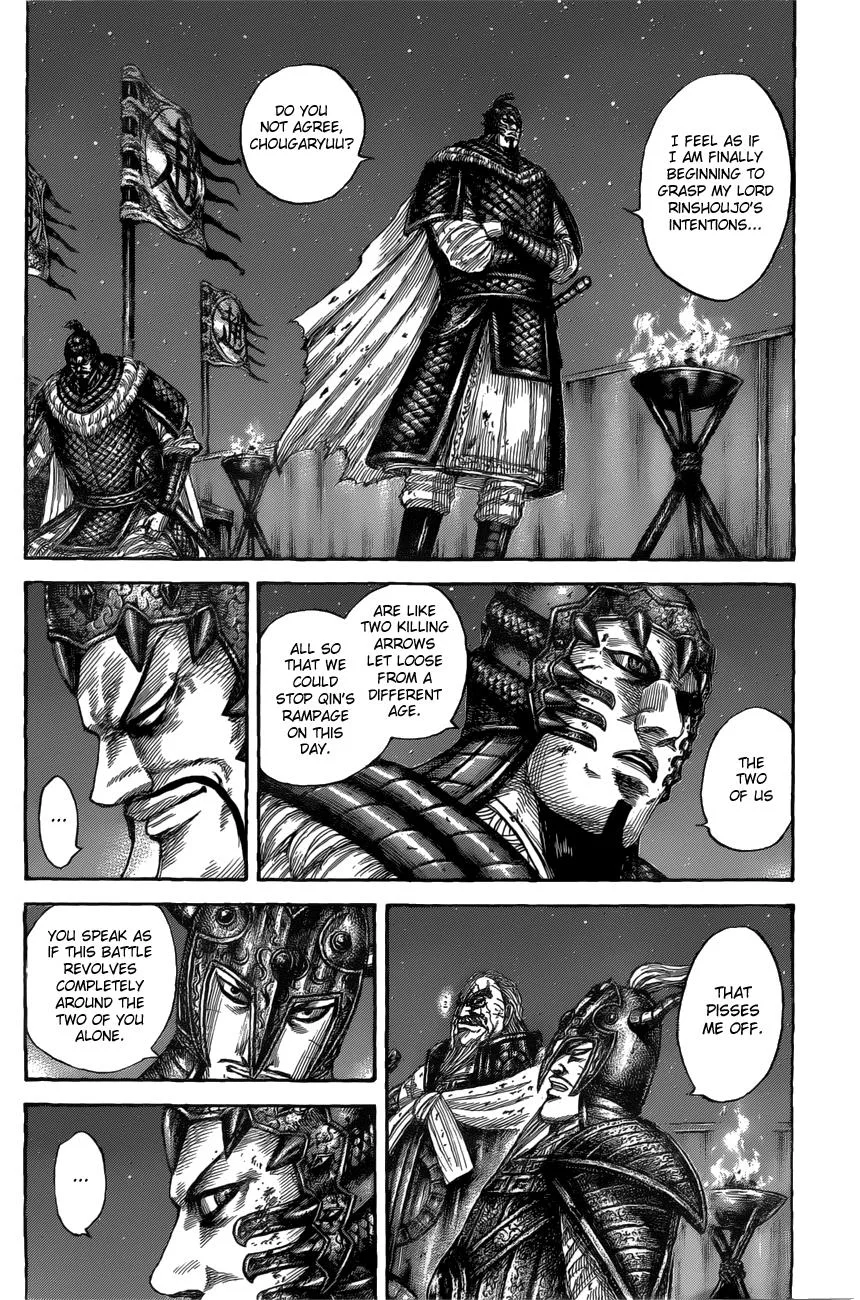 Kingdom Chapter 550 – Page 14