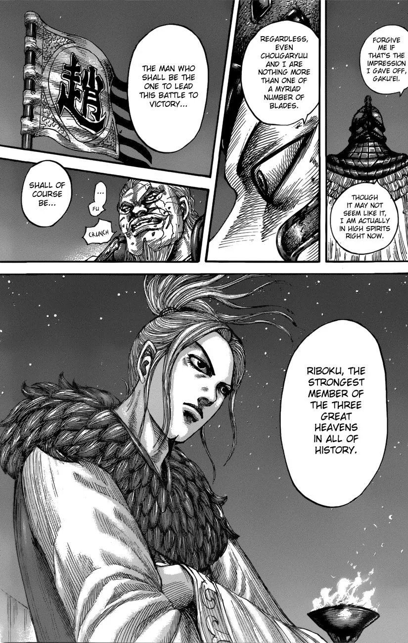 Kingdom Chapter 550 – Page 15
