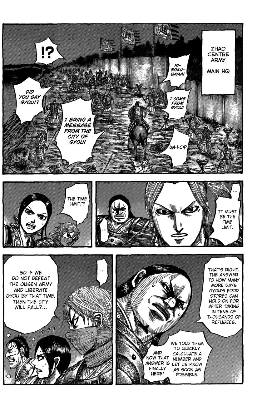 Kingdom Chapter 550 – Page 16