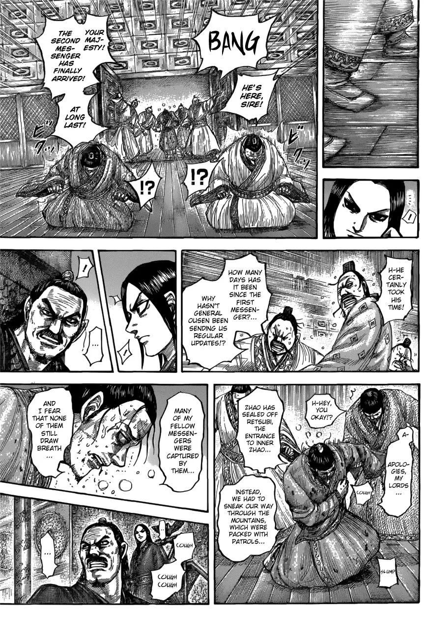 Kingdom Chapter 551 – Page 3