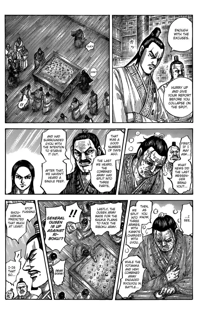 Kingdom Chapter 551 – Page 4