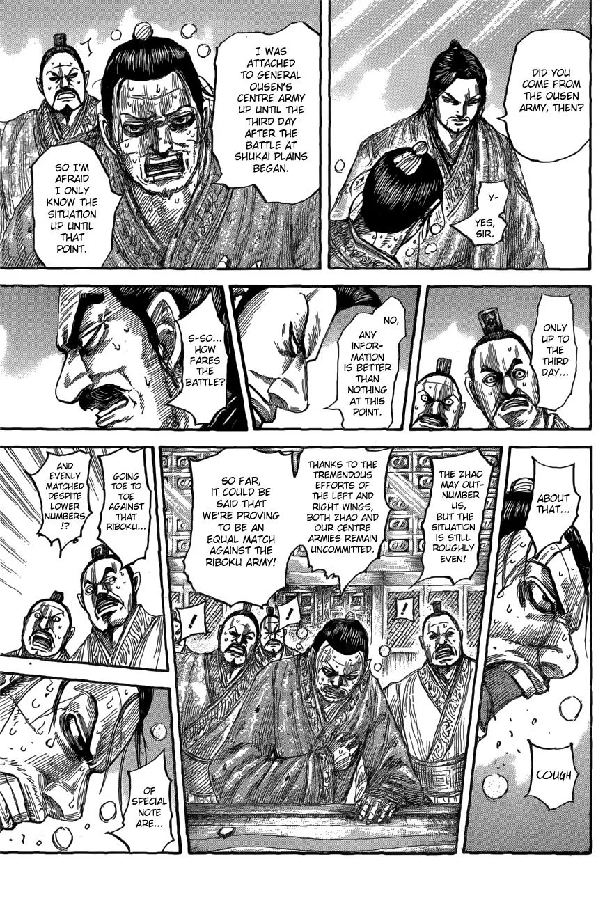 Kingdom Chapter 551 – Page 5