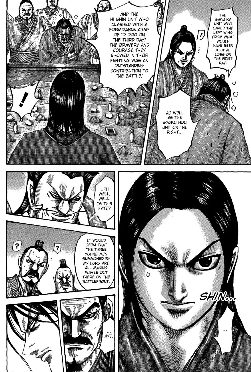 Kingdom Chapter 551 – Page 6