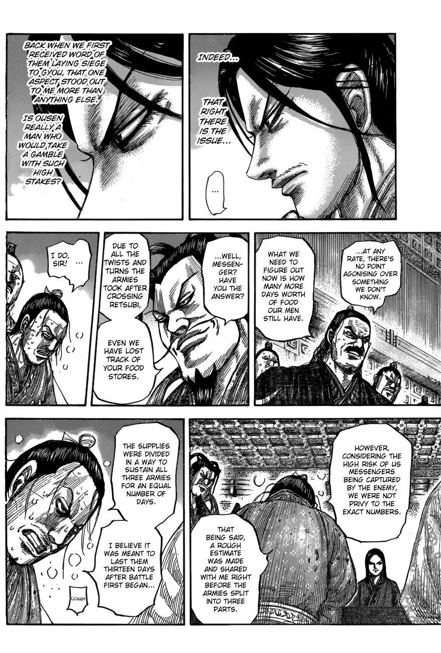 Kingdom Chapter 551 – Page 8