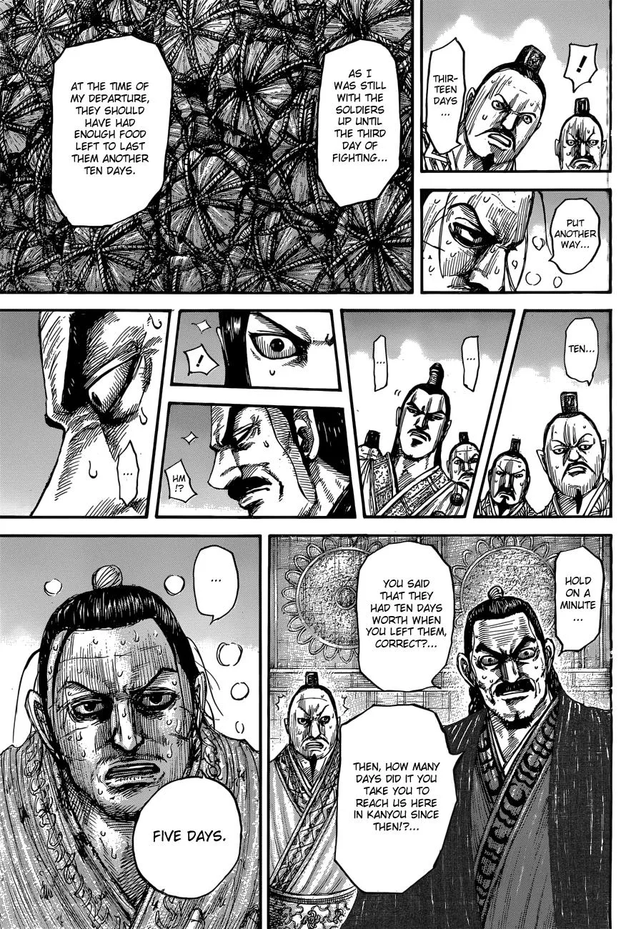 Kingdom Chapter 551 – Page 9