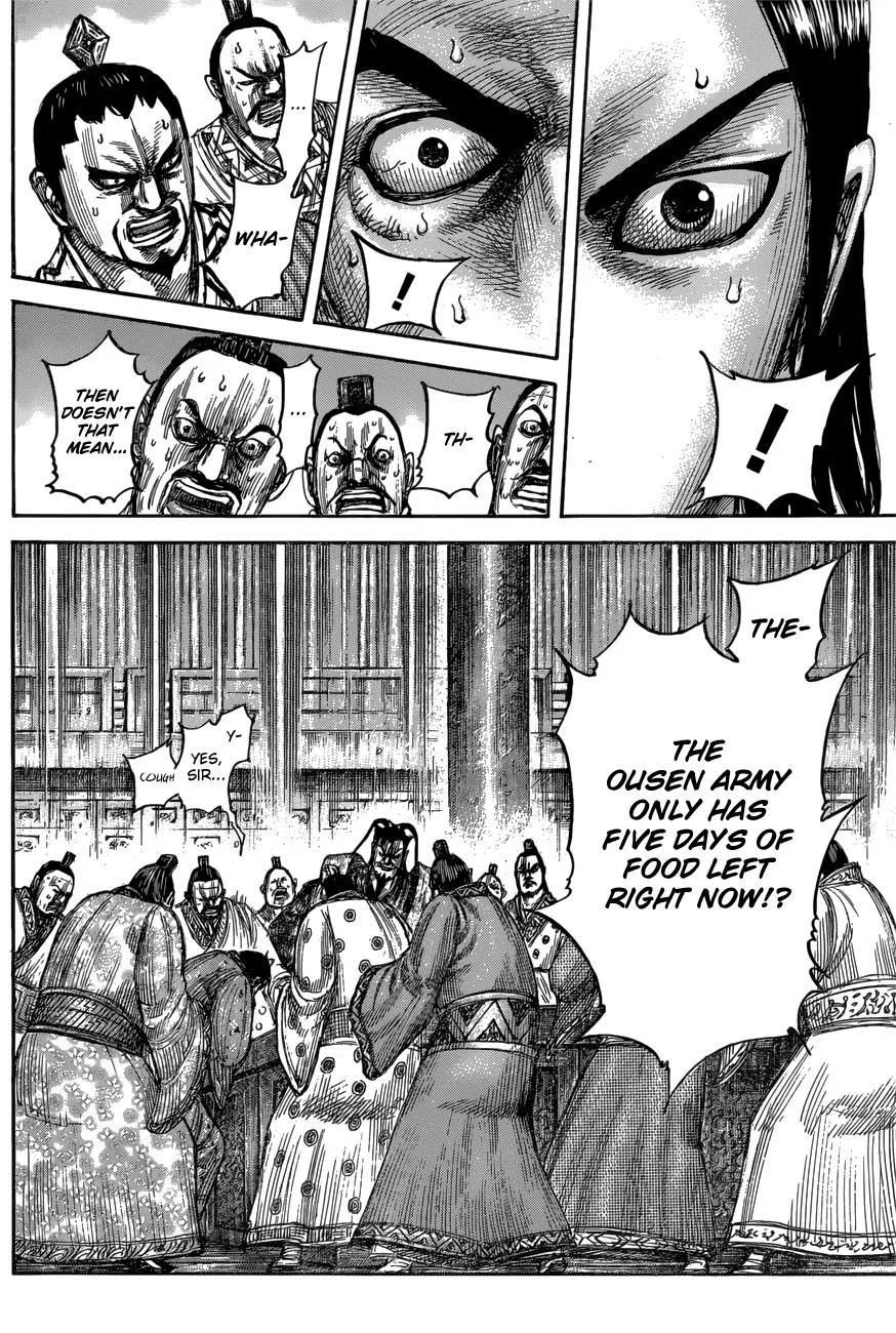 Kingdom Chapter 551 – Page 10