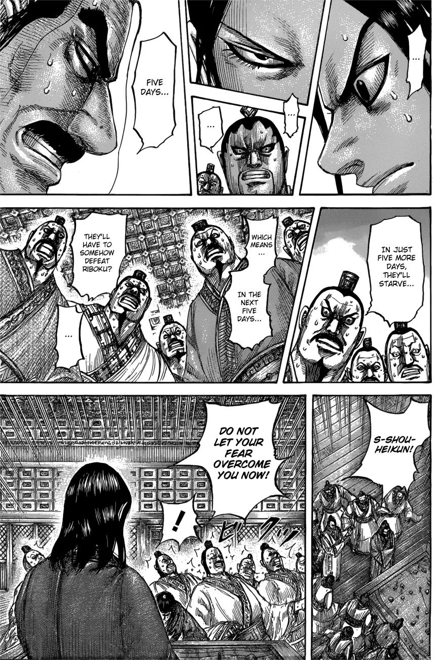 Kingdom Chapter 551 – Page 11