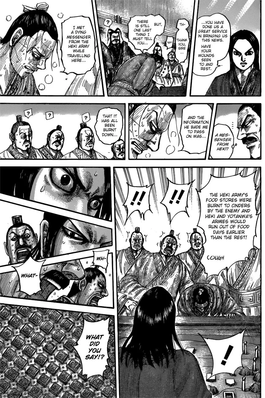 Kingdom Chapter 551 – Page 13