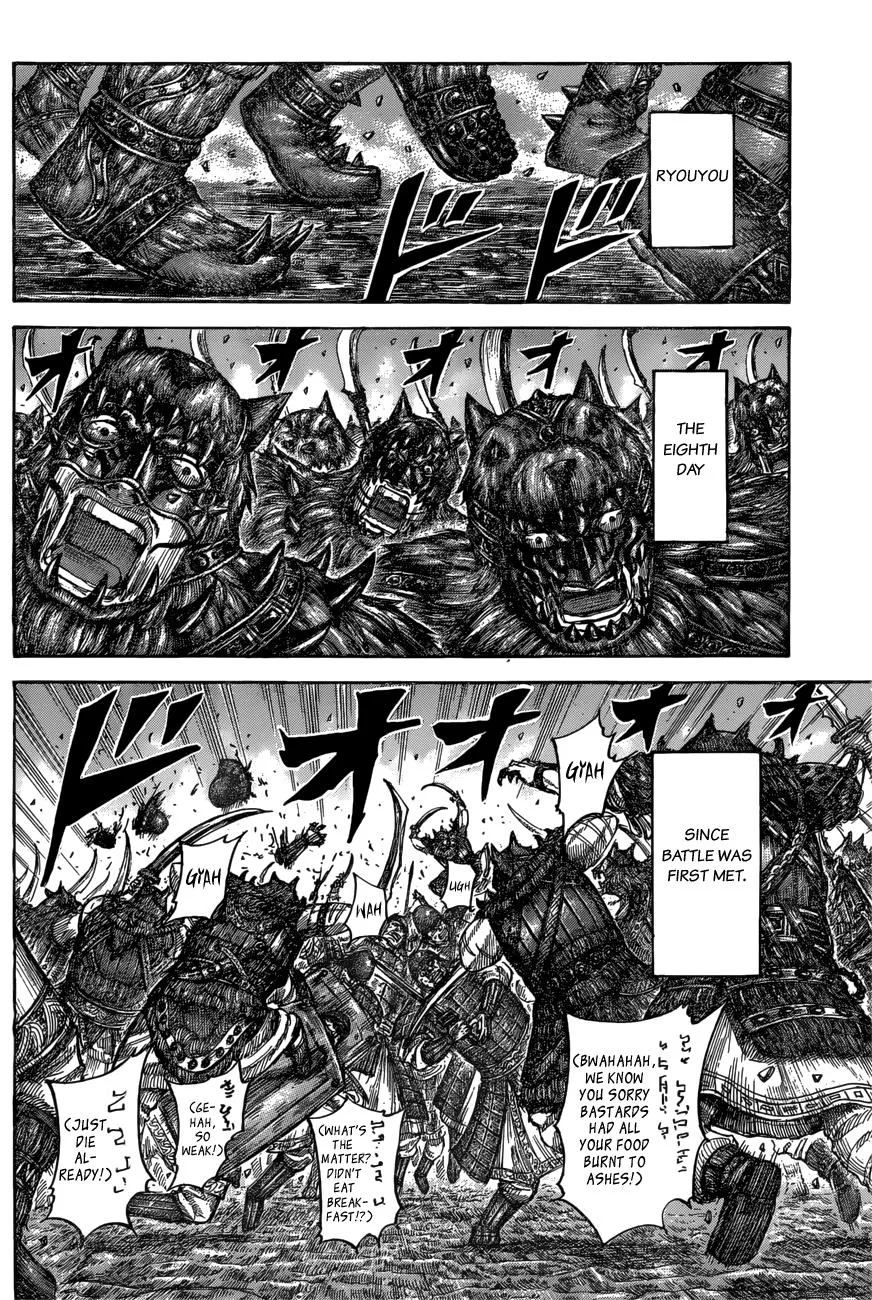 Kingdom Chapter 551 – Page 14