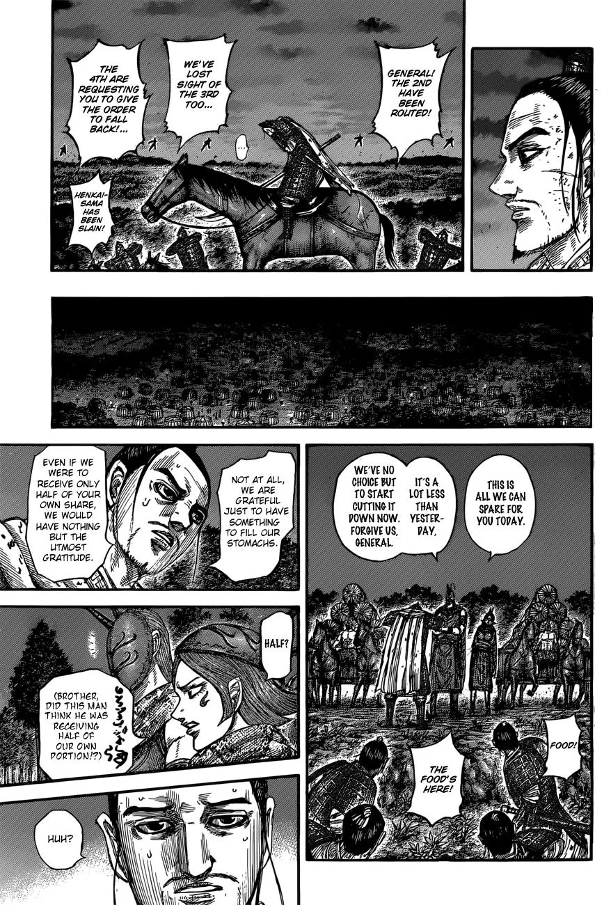 Kingdom Chapter 551 – Page 15