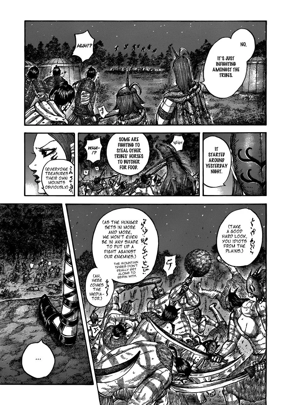Kingdom Chapter 551 – Page 17
