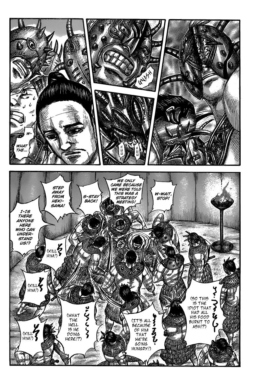 Kingdom Chapter 552 – Page 3