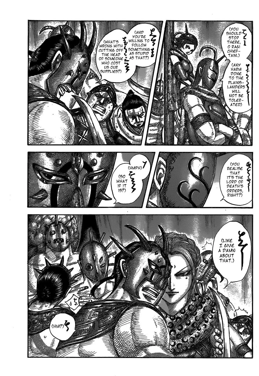 Kingdom Chapter 552 – Page 4
