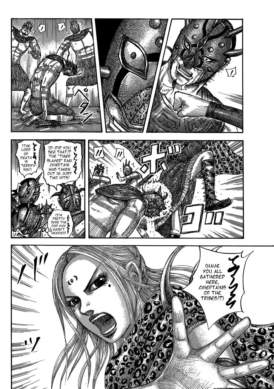 Kingdom Chapter 552 – Page 5