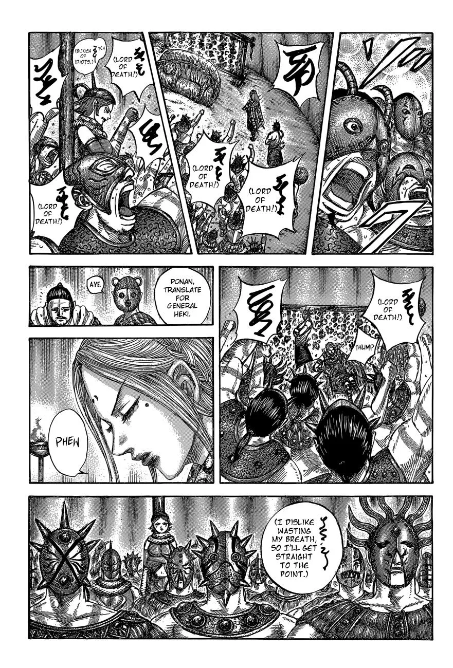 Kingdom Chapter 552 – Page 6