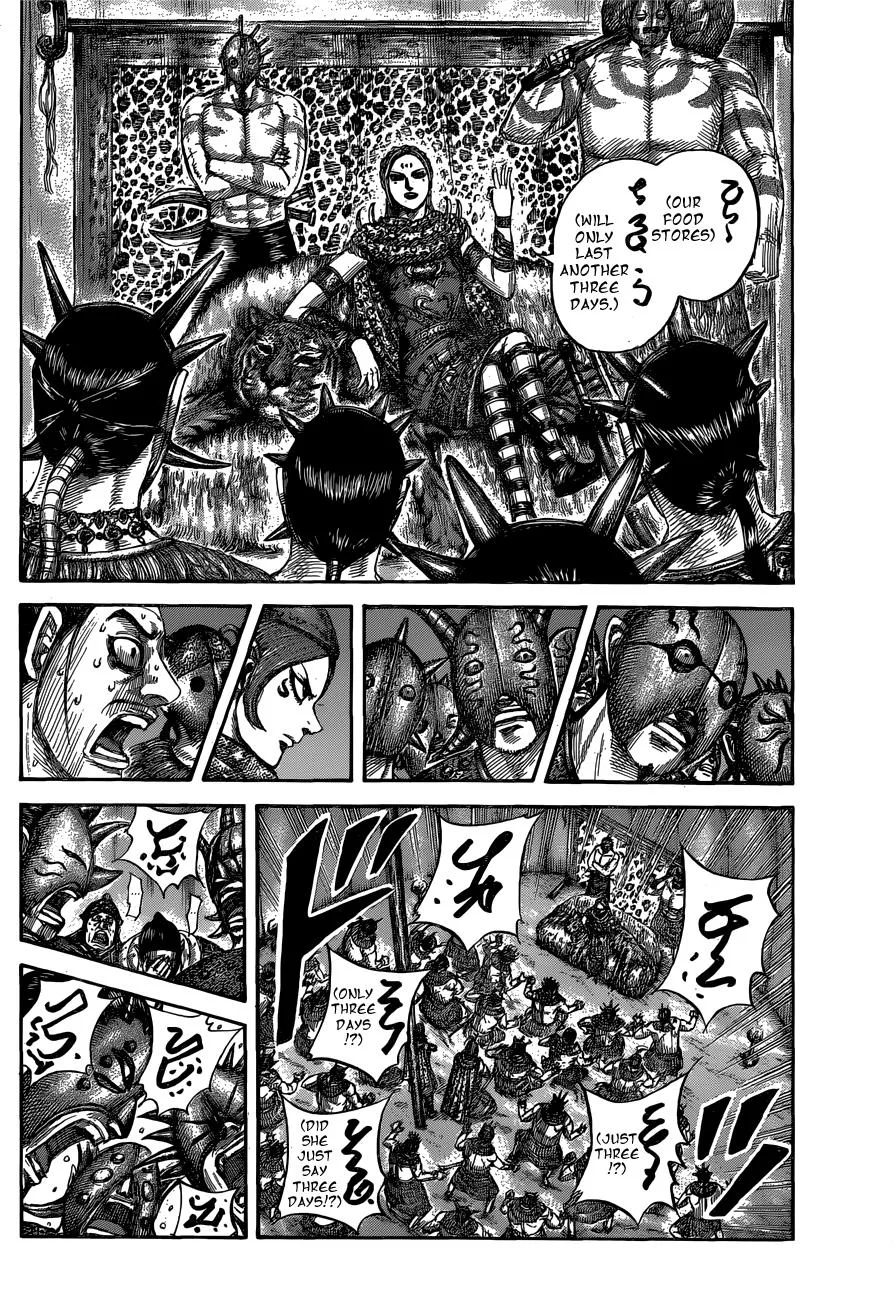 Kingdom Chapter 552 – Page 7