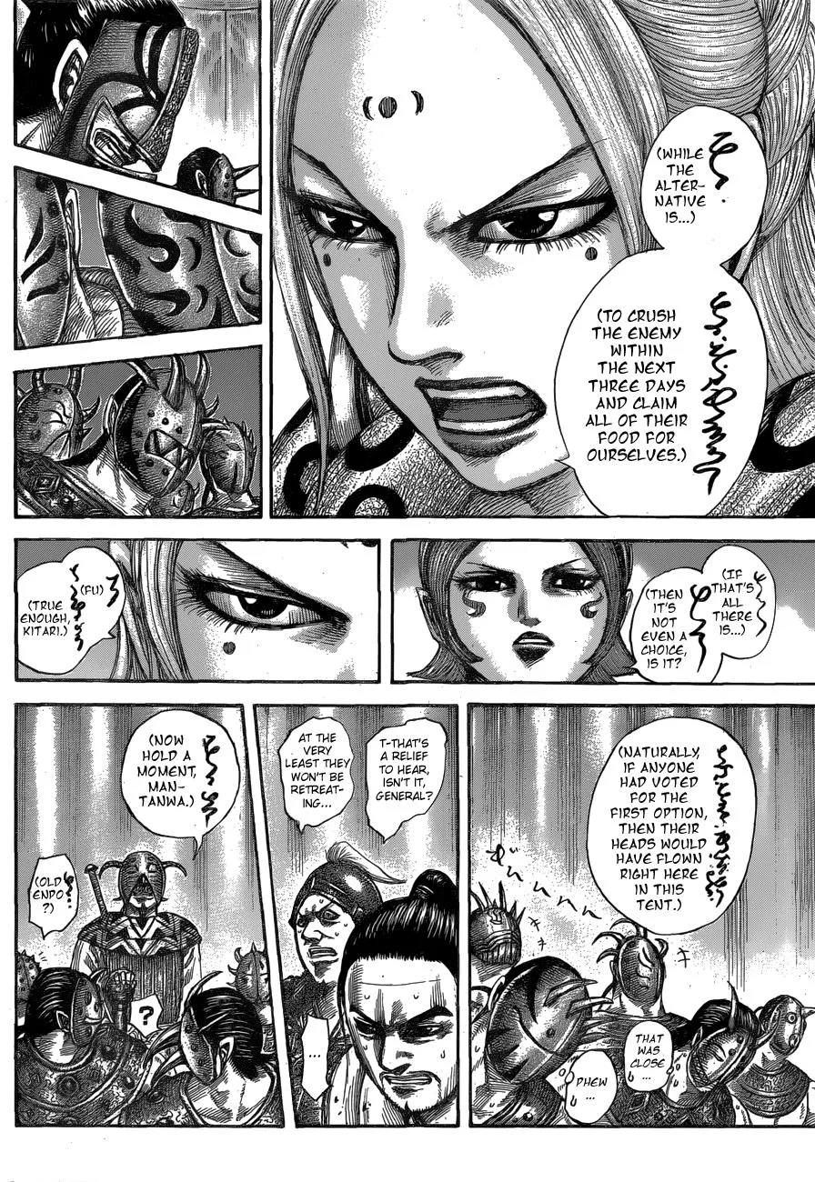 Kingdom Chapter 552 – Page 9