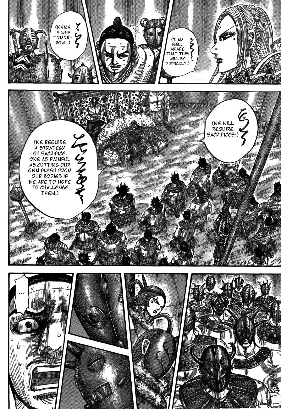 Kingdom Chapter 552 – Page 11