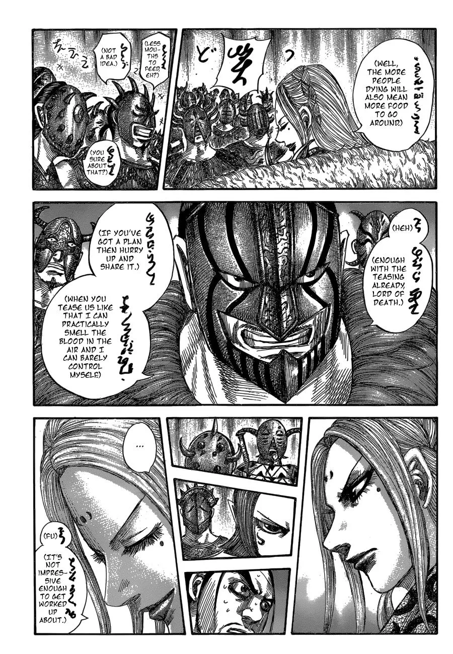 Kingdom Chapter 552 – Page 12