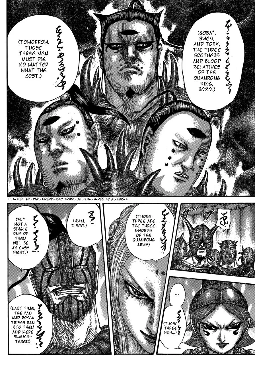Kingdom Chapter 552 – Page 13