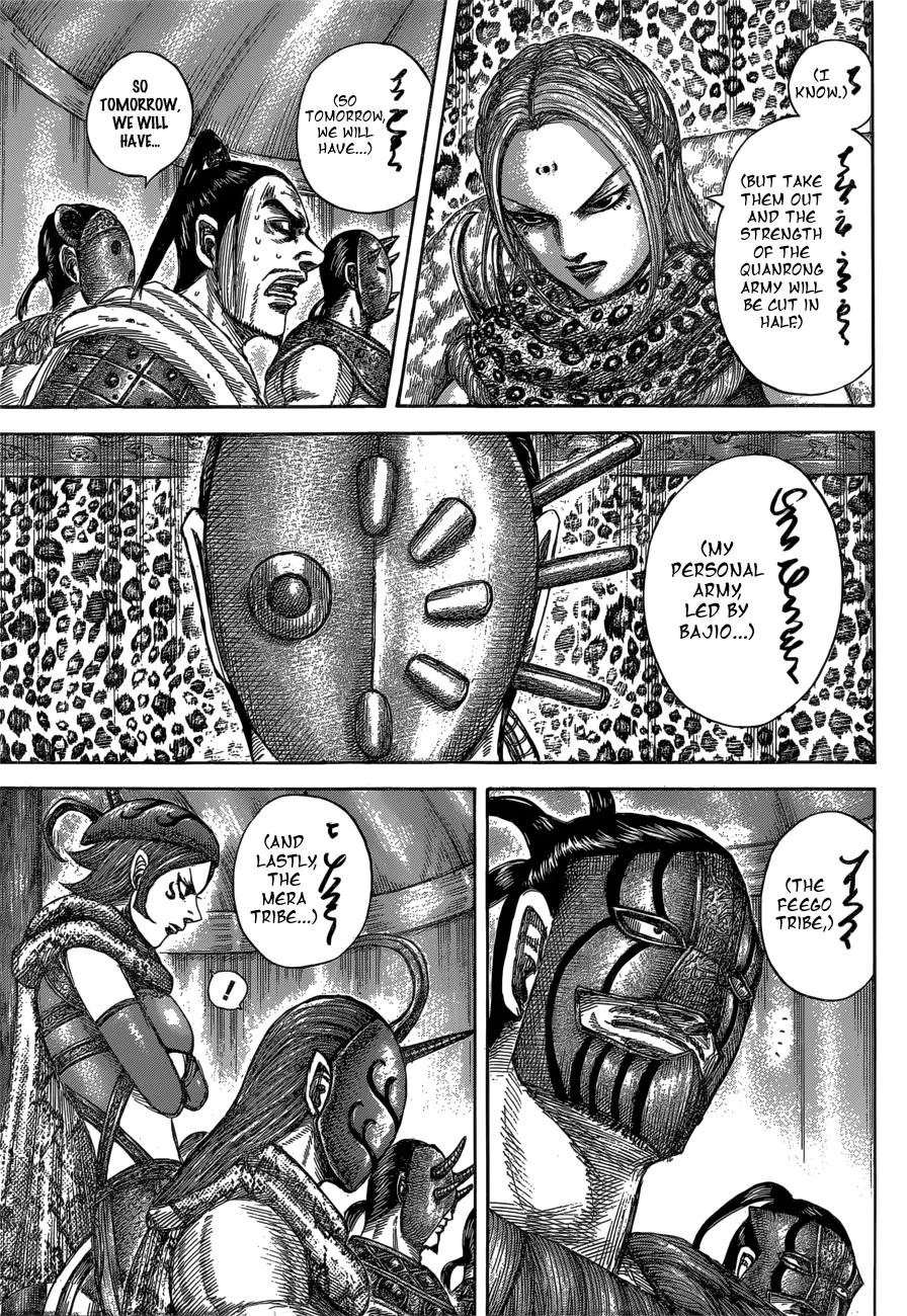 Kingdom Chapter 552 – Page 14