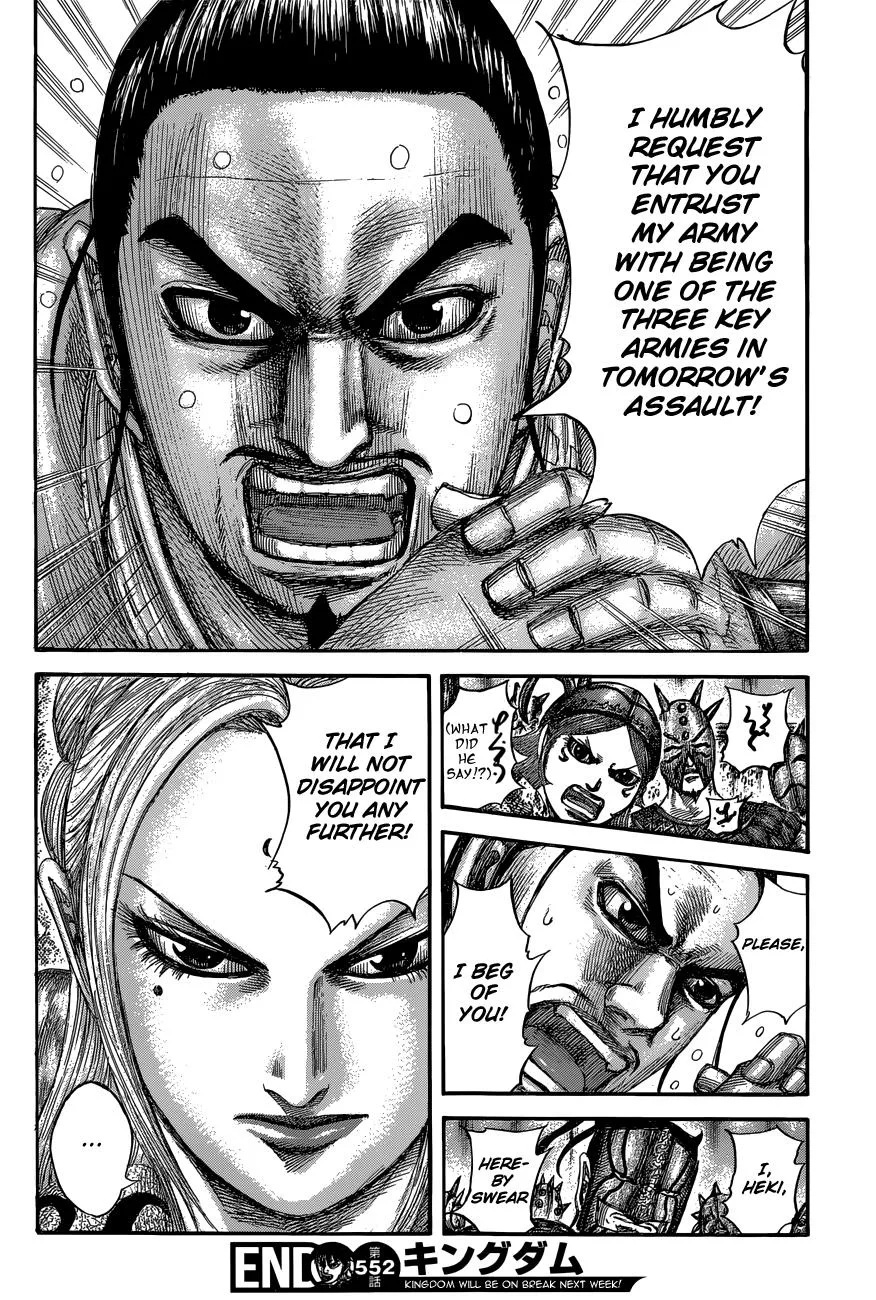 Kingdom Chapter 552 – Page 19