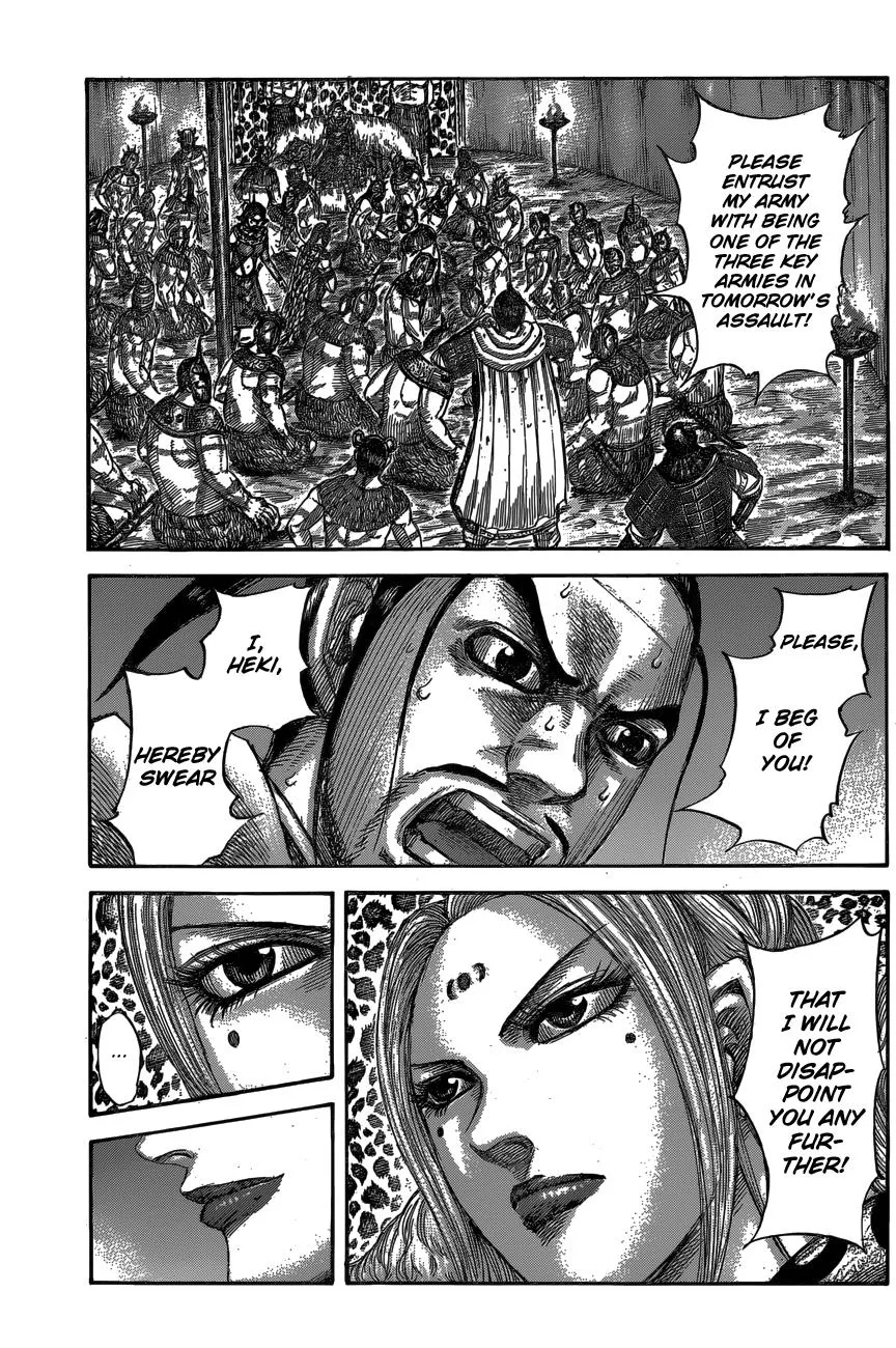 Kingdom Chapter 553 – Page 2