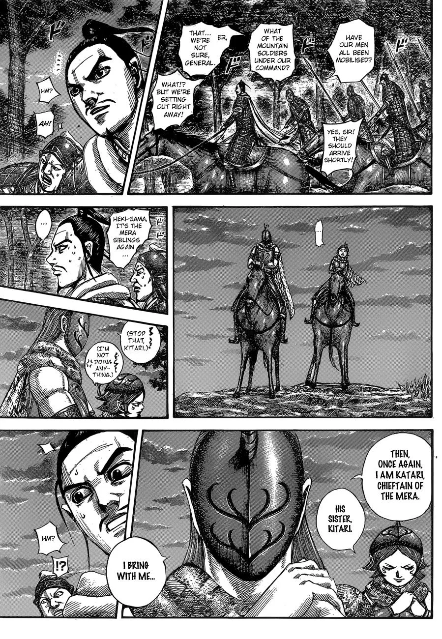 Kingdom Chapter 553 – Page 6