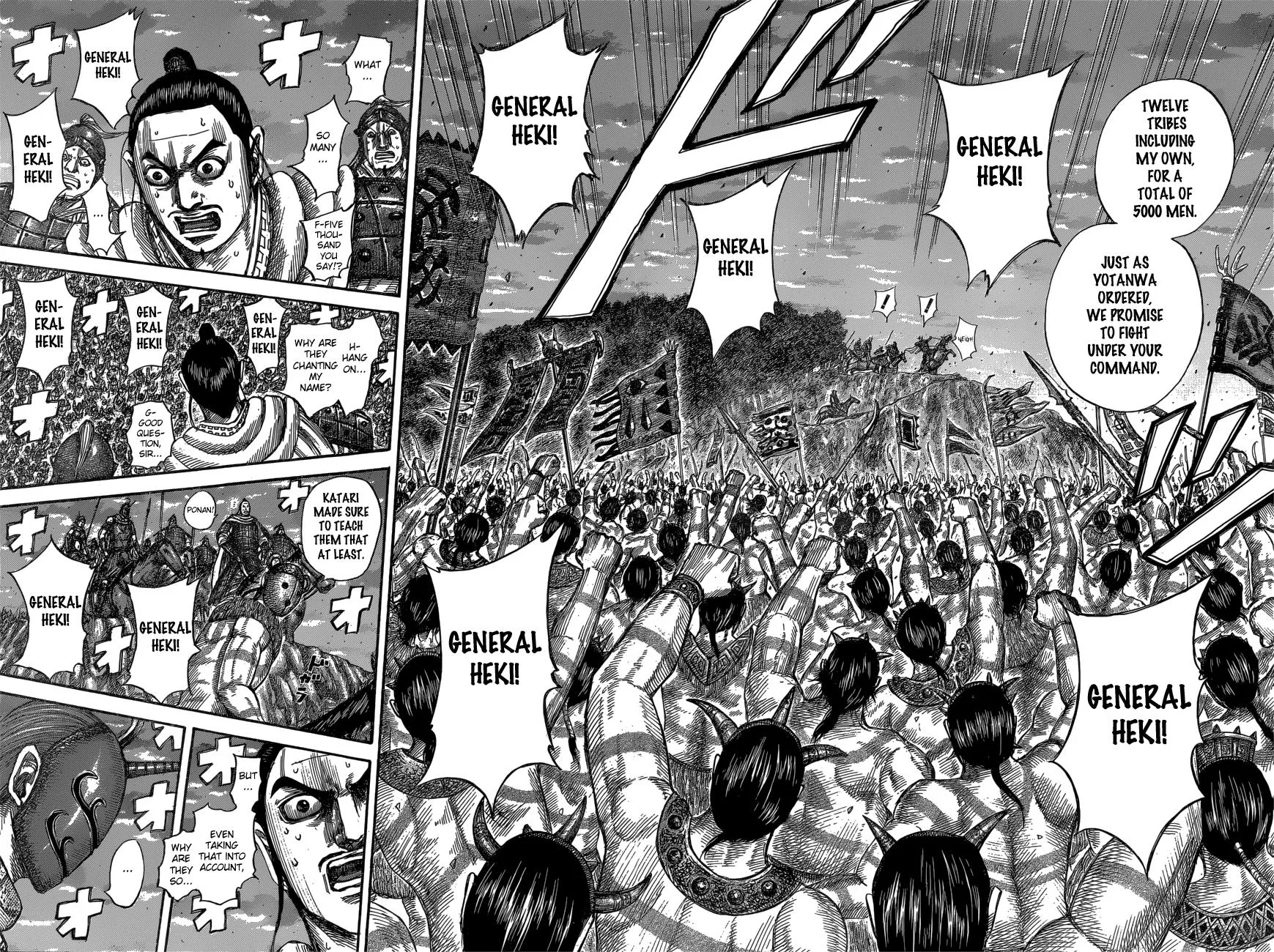 Kingdom Chapter 553 – Page 7
