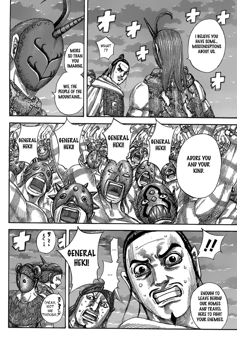 Kingdom Chapter 553 – Page 8