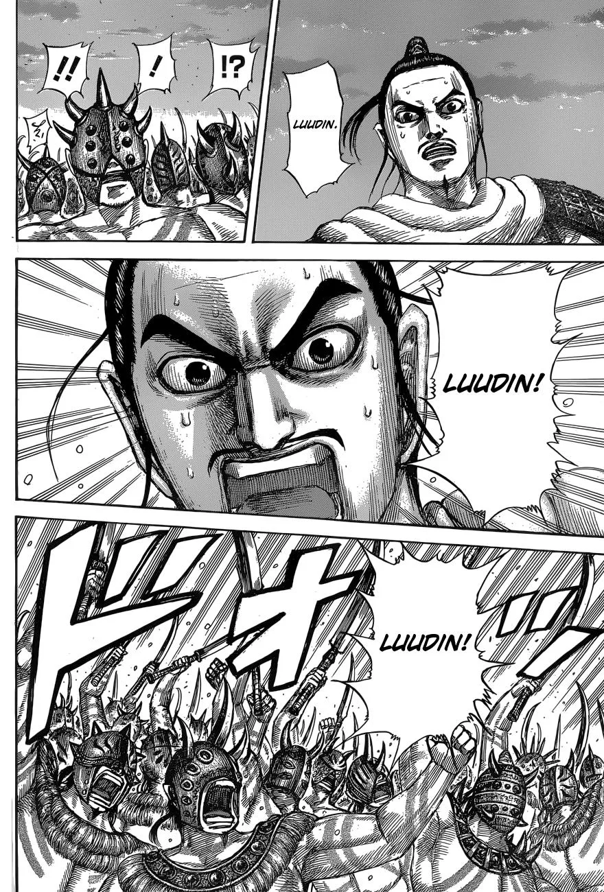 Kingdom Chapter 553 – Page 10