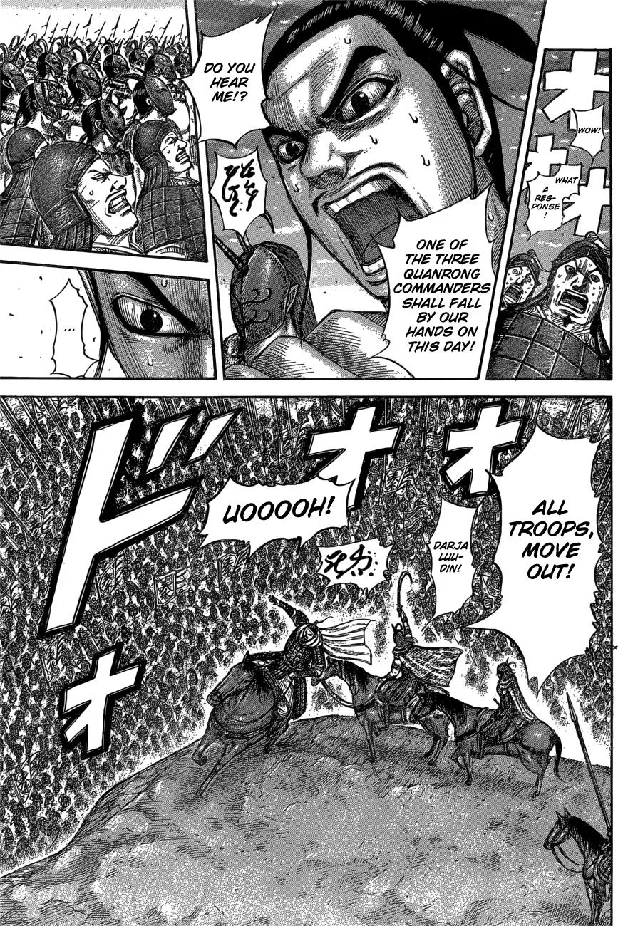 Kingdom Chapter 553 – Page 11