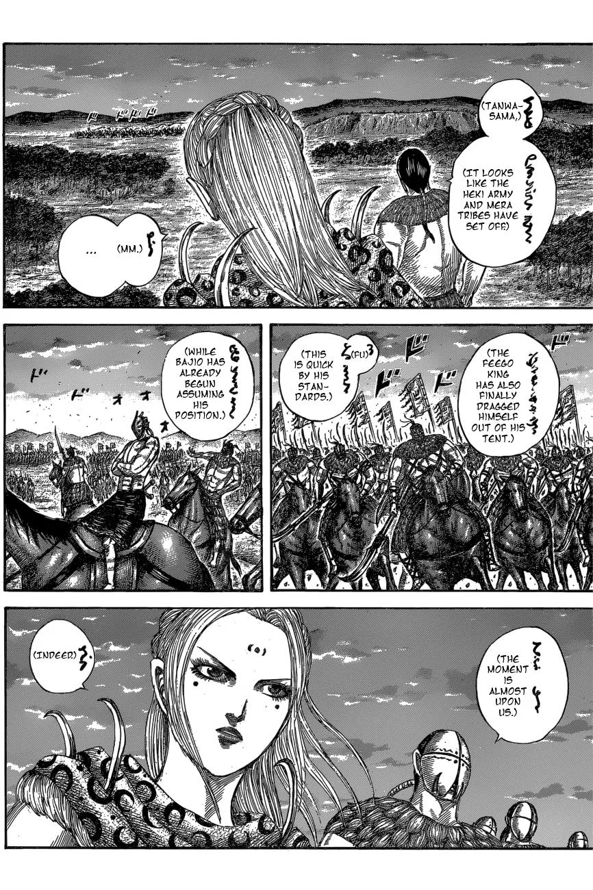 Kingdom Chapter 553 – Page 12