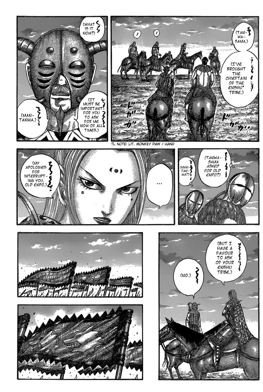 Kingdom Chapter 553 – Page 13