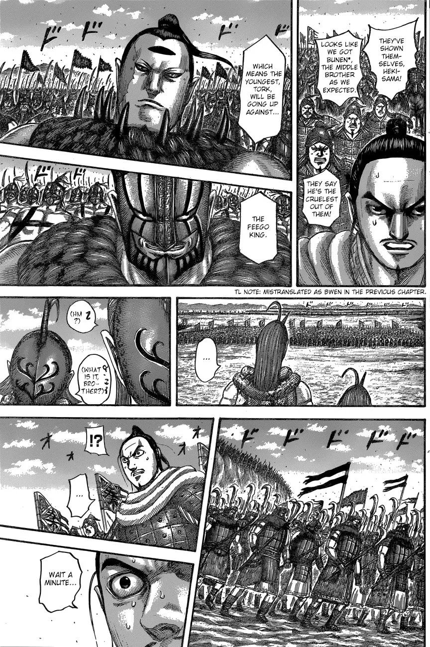 Kingdom Chapter 553 – Page 15